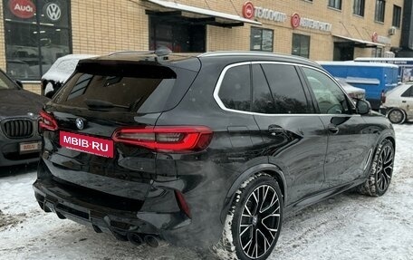 BMW X5, 2019 год, 7 500 000 рублей, 7 фотография