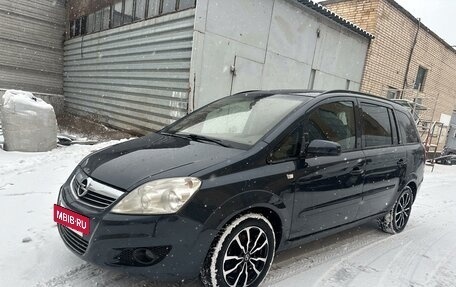 Opel Zafira B, 2008 год, 690 000 рублей, 9 фотография