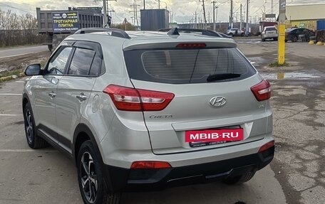 Hyundai Creta I рестайлинг, 2020 год, 2 150 000 рублей, 2 фотография