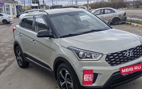 Hyundai Creta I рестайлинг, 2020 год, 2 150 000 рублей, 7 фотография