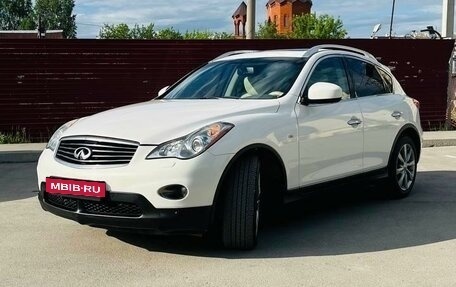 Infiniti EX, 2008 год, 1 200 000 рублей, 12 фотография