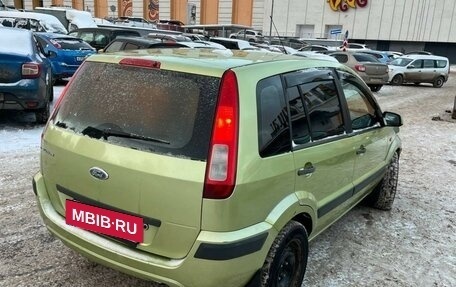 Ford Fusion I, 2006 год, 259 000 рублей, 2 фотография