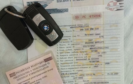 BMW 3 серия, 2007 год, 750 000 рублей, 17 фотография