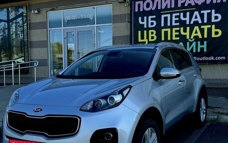 KIA Sportage IV рестайлинг, 2018 год, 2 085 000 рублей, 3 фотография