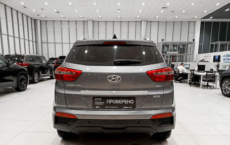 Hyundai Creta I рестайлинг, 2019 год, 2 200 000 рублей, 6 фотография