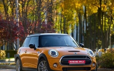 MINI Hatch, 2016 год, 2 530 000 рублей, 5 фотография