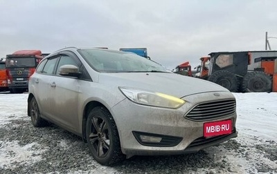 Ford Focus III, 2018 год, 1 115 000 рублей, 1 фотография