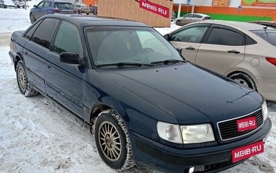 Audi 100, 1993 год, 320 000 рублей, 1 фотография