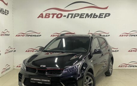 KIA Rio IV, 2021 год, 1 870 000 рублей, 1 фотография