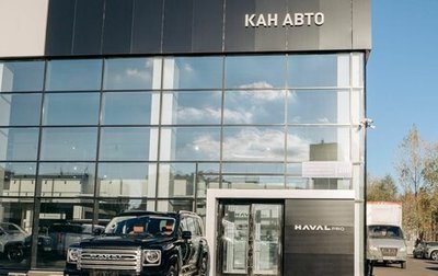 Haval H9, 2024 год, 4 399 000 рублей, 1 фотография