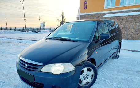 Honda Odyssey II, 2001 год, 679 000 рублей, 1 фотография