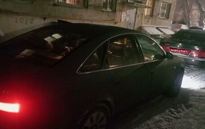 Audi A6, 2000 год, 300 000 рублей, 1 фотография