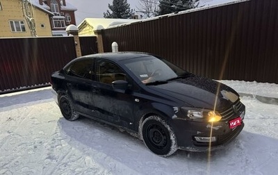 Volkswagen Polo VI (EU Market), 2017 год, 760 000 рублей, 1 фотография