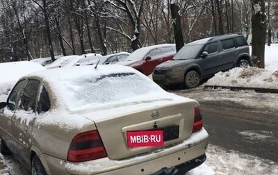 Opel Vectra B рестайлинг, 1998 год, 80 000 рублей, 1 фотография