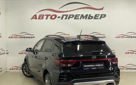 KIA Rio IV, 2021 год, 1 870 000 рублей, 5 фотография