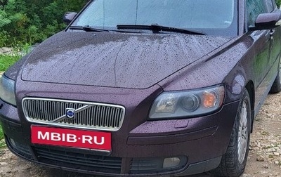 Volvo V50 I, 2005 год, 800 000 рублей, 1 фотография