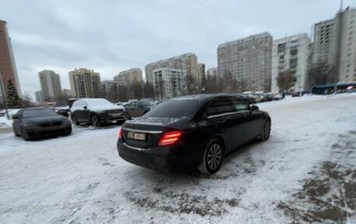 Mercedes-Benz E-Класс, 2020 год, 3 100 000 рублей, 1 фотография