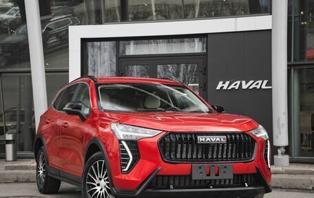 Haval Jolion, 2024 год, 2 619 000 рублей, 1 фотография