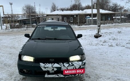 Subaru Legacy VII, 1995 год, 235 000 рублей, 1 фотография