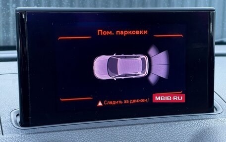 Audi A3, 2013 год, 1 179 000 рублей, 19 фотография