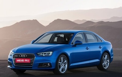 Audi A4, 2019 год, 2 800 000 рублей, 1 фотография