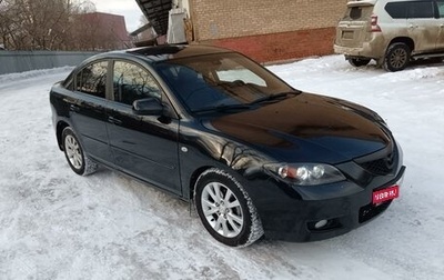 Mazda 3, 2008 год, 650 000 рублей, 1 фотография