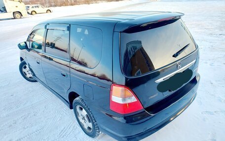 Honda Odyssey II, 2001 год, 679 000 рублей, 11 фотография