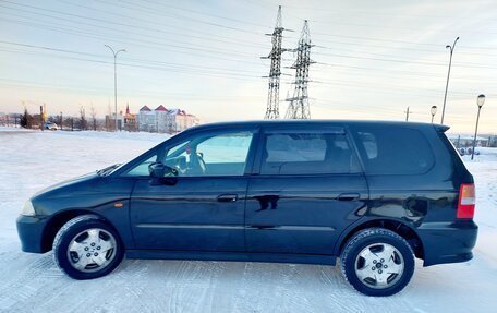 Honda Odyssey II, 2001 год, 679 000 рублей, 8 фотография