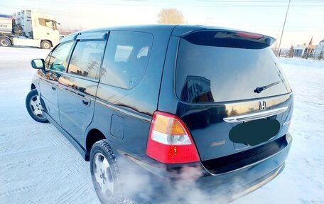 Honda Odyssey II, 2001 год, 679 000 рублей, 7 фотография