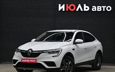 Renault Arkana I, 2021 год, 1 795 000 рублей, 1 фотография