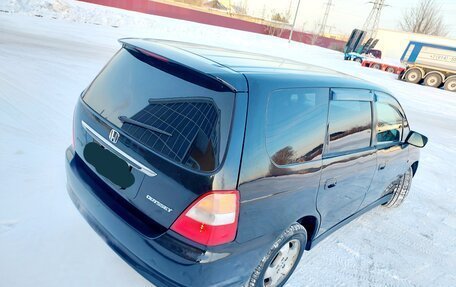 Honda Odyssey II, 2001 год, 679 000 рублей, 12 фотография