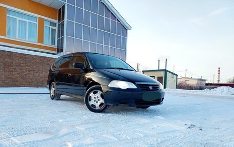 Honda Odyssey II, 2001 год, 679 000 рублей, 14 фотография