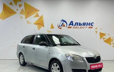 Skoda Fabia I, 2008 год, 465 000 рублей, 1 фотография