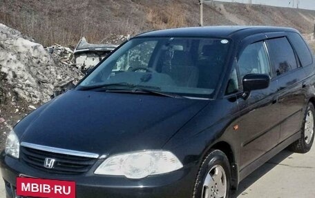 Honda Odyssey II, 2001 год, 679 000 рублей, 17 фотография