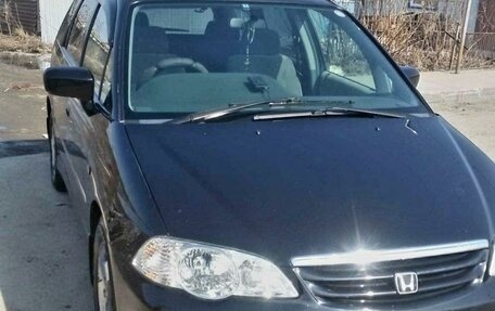 Honda Odyssey II, 2001 год, 679 000 рублей, 18 фотография