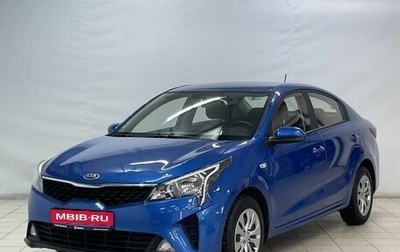 KIA Rio IV, 2021 год, 1 999 900 рублей, 1 фотография