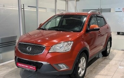 SsangYong Actyon II рестайлинг, 2011 год, 899 000 рублей, 1 фотография