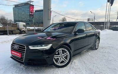 Audi A6, 2018 год, 3 550 000 рублей, 1 фотография