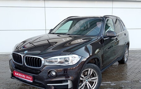 BMW X5, 2015 год, 3 750 000 рублей, 1 фотография