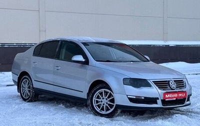 Volkswagen Passat B6, 2008 год, 675 000 рублей, 1 фотография