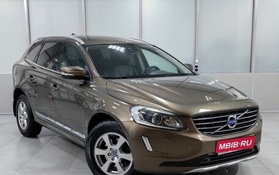 Volvo XC60 II, 2014 год, 1 888 000 рублей, 1 фотография