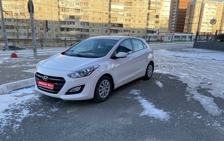 Hyundai i30 II рестайлинг, 2015 год, 1 170 000 рублей, 1 фотография