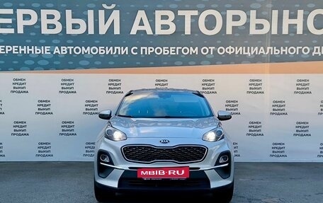 KIA Sportage IV рестайлинг, 2021 год, 2 699 000 рублей, 2 фотография