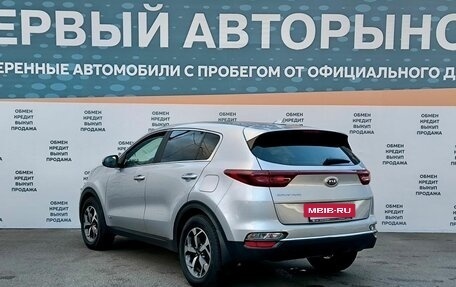 KIA Sportage IV рестайлинг, 2021 год, 2 699 000 рублей, 7 фотография