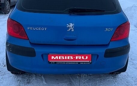 Peugeot 307 I, 2007 год, 600 000 рублей, 3 фотография