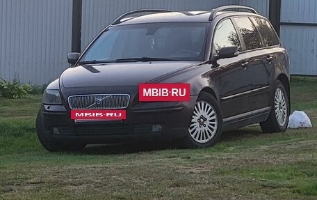 Volvo V50 I, 2005 год, 800 000 рублей, 9 фотография