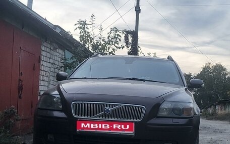 Volvo V50 I, 2005 год, 800 000 рублей, 11 фотография