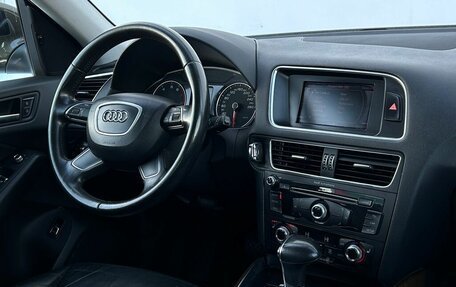 Audi Q5, 2012 год, 1 457 800 рублей, 18 фотография