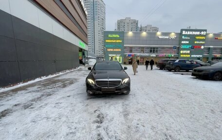 Mercedes-Benz E-Класс, 2020 год, 3 100 000 рублей, 11 фотография