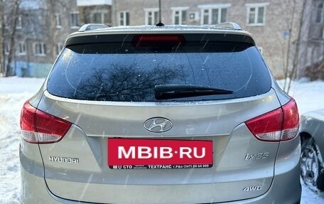 Hyundai ix35 I рестайлинг, 2011 год, 1 250 000 рублей, 4 фотография